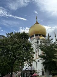 Kampong Glam Conservation Area (D7), Shop House #549981641